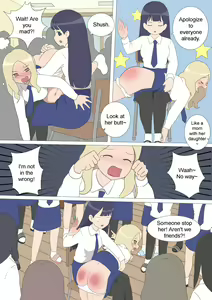 Page 8 of My Spanking Friends Vol. 25 - preview thumbnail