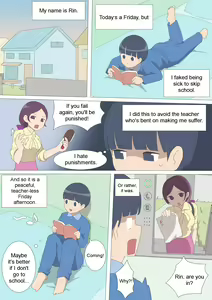 Page 10 of My Spanking Friends Vol. 25 - preview thumbnail