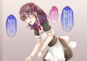 Page 30 of Yuutousei DK toyoshima haruka ii nari omocha - preview thumbnail