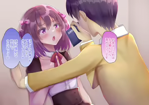 Page 36 of Yuutousei DK toyoshima haruka ii nari omocha - preview thumbnail