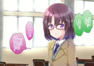 Page 5 of Yuutousei DK toyoshima haruka ii nari omocha - preview thumbnail