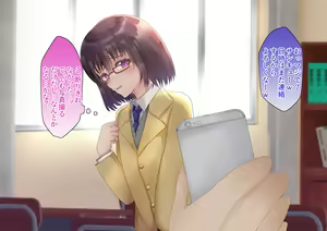 Page 61 of Yuutousei DK toyoshima haruka ii nari omocha - preview thumbnail