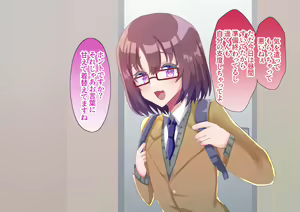 Page 7 of Yuutousei DK toyoshima haruka ii nari omocha - preview thumbnail