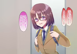 Page 8 of Yuutousei DK toyoshima haruka ii nari omocha - preview thumbnail