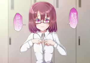 Page 9 of Yuutousei DK toyoshima haruka ii nari omocha - preview thumbnail