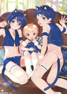Itsuki-kun no Kimochi — hentai manga cover on Fhentai