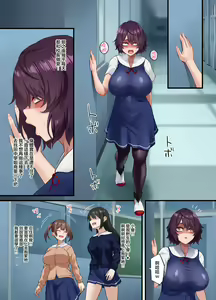 Page 38 of InCha Bijutsubu no Watashi ga Kouchou Sensei no Seidorei ni Natta Hanashi - preview thumbnail