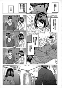 Page 3 of AIMAI INvitation - preview thumbnail