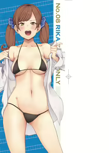 Page 4 of BITCH ONLY | 痴女專用車＜Bitch Only＞ 特裝版 - preview thumbnail