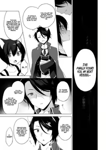 Page 4 of Boku no Risou no Isekai Seikatsu - My ideal different world life  10 | My Ideal Life In A Different World 10 - preview thumbnail
