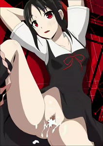 Page 12 of Kaguya-sama na Heya 2 - preview thumbnail