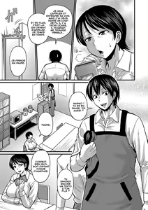 Page 3 of Musuko Loss wa Hodohodo ni | A Way to Stop Missing Your Son - preview thumbnail