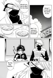 Page 16 of Deep French Kiss - preview thumbnail