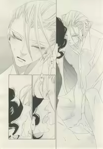 Page 391 of BE・BOY GOLD 2015-02 - preview thumbnail