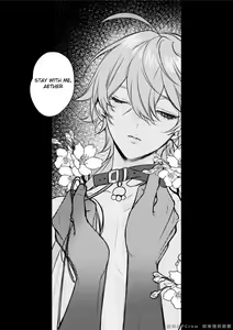 Page 39 of Limerence - preview thumbnail