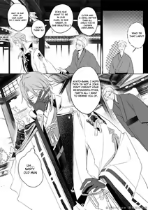 Page 4 of Limerence - preview thumbnail