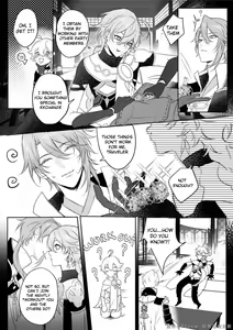 Page 8 of Limerence - preview thumbnail