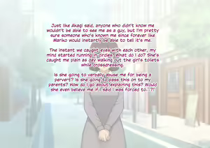 Page 134 of Kare no Kanojo ni Natta Boku ~Cool na Danshi ga Josou ni Hamatte Ochiru made~ | How I Became His GF ~A Cool Guy Turned Crossdressing Addict~ - preview thumbnail