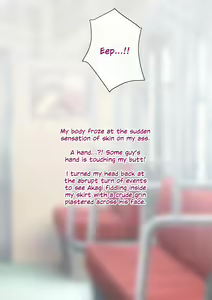 Page 219 of Kare no Kanojo ni Natta Boku ~Cool na Danshi ga Josou ni Hamatte Ochiru made~ | How I Became His GF ~A Cool Guy Turned Crossdressing Addict~ - preview thumbnail