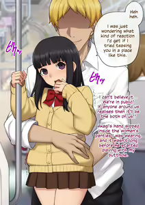 Page 221 of Kare no Kanojo ni Natta Boku ~Cool na Danshi ga Josou ni Hamatte Ochiru made~ | How I Became His GF ~A Cool Guy Turned Crossdressing Addict~ - preview thumbnail