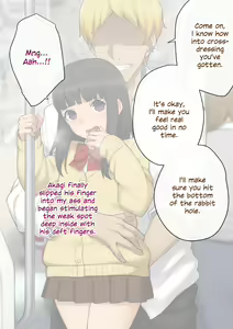 Page 224 of Kare no Kanojo ni Natta Boku ~Cool na Danshi ga Josou ni Hamatte Ochiru made~ | How I Became His GF ~A Cool Guy Turned Crossdressing Addict~ - preview thumbnail