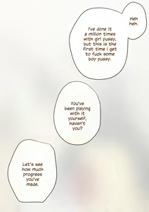 Page 248 of Kare no Kanojo ni Natta Boku ~Cool na Danshi ga Josou ni Hamatte Ochiru made~ | How I Became His GF ~A Cool Guy Turned Crossdressing Addict~ - preview thumbnail