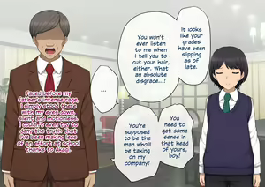 Page 299 of Kare no Kanojo ni Natta Boku ~Cool na Danshi ga Josou ni Hamatte Ochiru made~ | How I Became His GF ~A Cool Guy Turned Crossdressing Addict~ - preview thumbnail