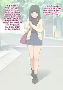 Page 326 of Kare no Kanojo ni Natta Boku ~Cool na Danshi ga Josou ni Hamatte Ochiru made~ | How I Became His GF ~A Cool Guy Turned Crossdressing Addict~ - preview thumbnail