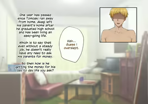Page 431 of Kare no Kanojo ni Natta Boku ~Cool na Danshi ga Josou ni Hamatte Ochiru made~ | How I Became His GF ~A Cool Guy Turned Crossdressing Addict~ - preview thumbnail