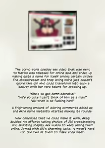 Page 434 of Kare no Kanojo ni Natta Boku ~Cool na Danshi ga Josou ni Hamatte Ochiru made~ | How I Became His GF ~A Cool Guy Turned Crossdressing Addict~ - preview thumbnail