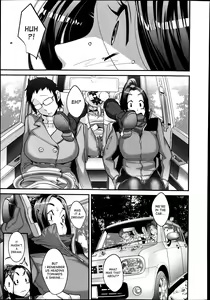 Page 37 of Ayakashi Kitan - Mayoi no Mori Kitsune Goten | Ghost Story - The Bewildering Forest Fox Palace - preview thumbnail