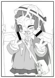 Page 10 of Love & Peace - preview thumbnail