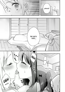 Page 17 of Negaigoto - preview thumbnail