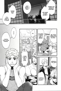 Page 106 of Shiri Fechi nanka ni Sukarete Tamaru ka - preview thumbnail