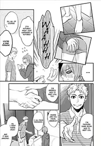 Page 13 of Shiri Fechi nanka ni Sukarete Tamaru ka - preview thumbnail