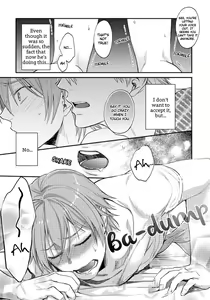 Page 46 of Shiri Fechi nanka ni Sukarete Tamaru ka - preview thumbnail