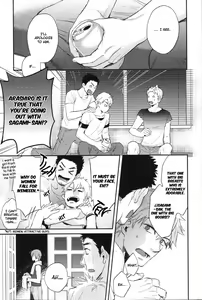 Page 60 of Shiri Fechi nanka ni Sukarete Tamaru ka - preview thumbnail
