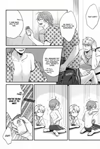 Page 81 of Shiri Fechi nanka ni Sukarete Tamaru ka - preview thumbnail