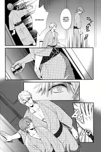 Page 93 of Shiri Fechi nanka ni Sukarete Tamaru ka - preview thumbnail