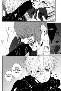 Page 16 of Inside you - preview thumbnail