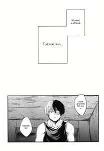 Page 12 of Futari - preview thumbnail