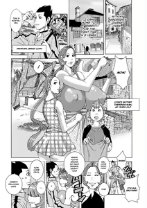 Double Mother 3 ~Gibo to Jitsubo o Nakadashi Haramase~ — hentai manga cover on Fhentai