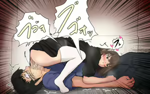 Page 15 of Shiori-chan 9 - preview thumbnail