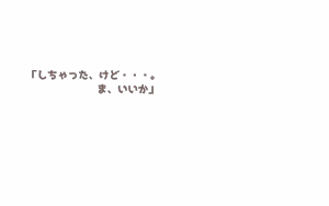 Page 1303 of Alisa Grimoire - preview thumbnail