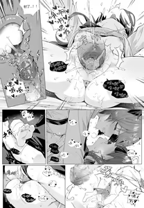 Page 16 of 近期作品小合集 - preview thumbnail