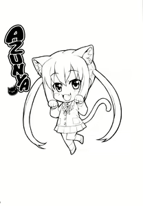 Page 3 of Azunya - preview thumbnail