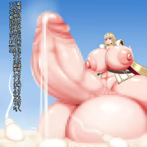 Page 15 of Choukon Himekishi Elsa-sama no Ochinpo Seichou Nikki ~Ochinpo ni Makeru Sekai~ - preview thumbnail