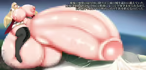 Page 25 of Choukon Himekishi Elsa-sama no Ochinpo Seichou Nikki ~Ochinpo ni Makeru Sekai~ - preview thumbnail