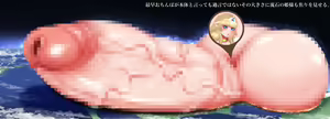 Page 28 of Choukon Himekishi Elsa-sama no Ochinpo Seichou Nikki ~Ochinpo ni Makeru Sekai~ - preview thumbnail