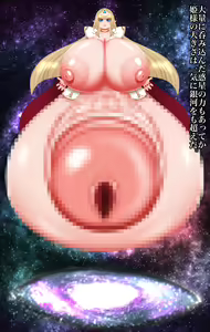 Page 39 of Choukon Himekishi Elsa-sama no Ochinpo Seichou Nikki ~Ochinpo ni Makeru Sekai~ - preview thumbnail